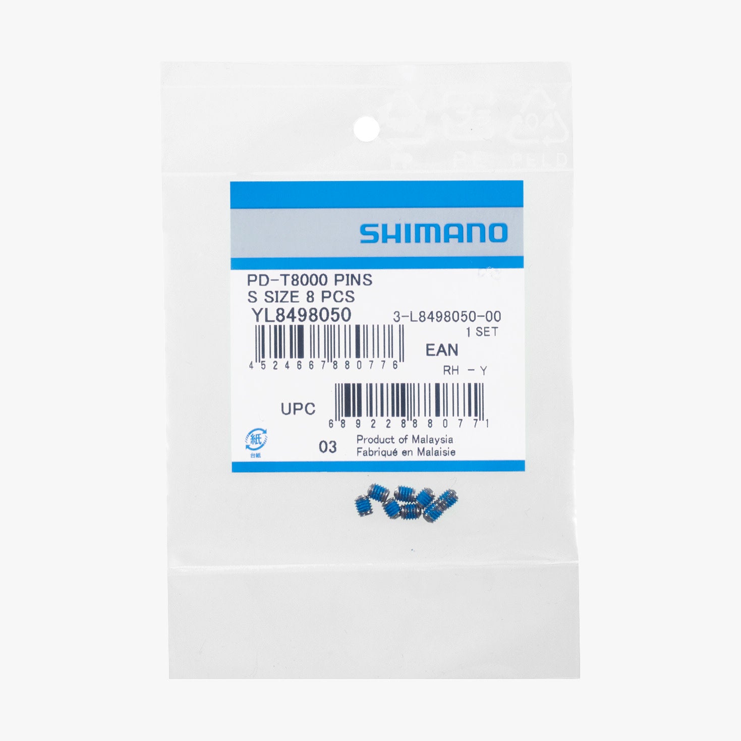 PD-T8000/EH500 Pedal Pins | Pedal Replacement Parts